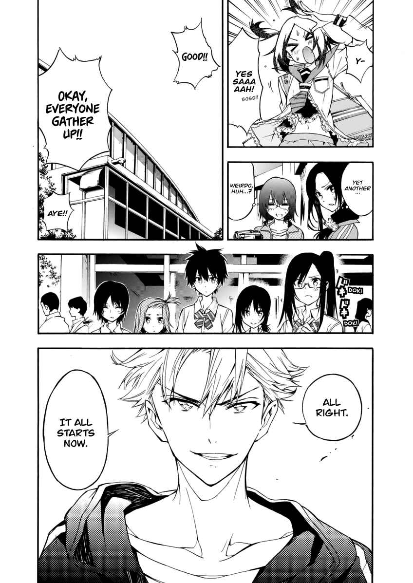 Page 21 Chapter 14 Hanebado!