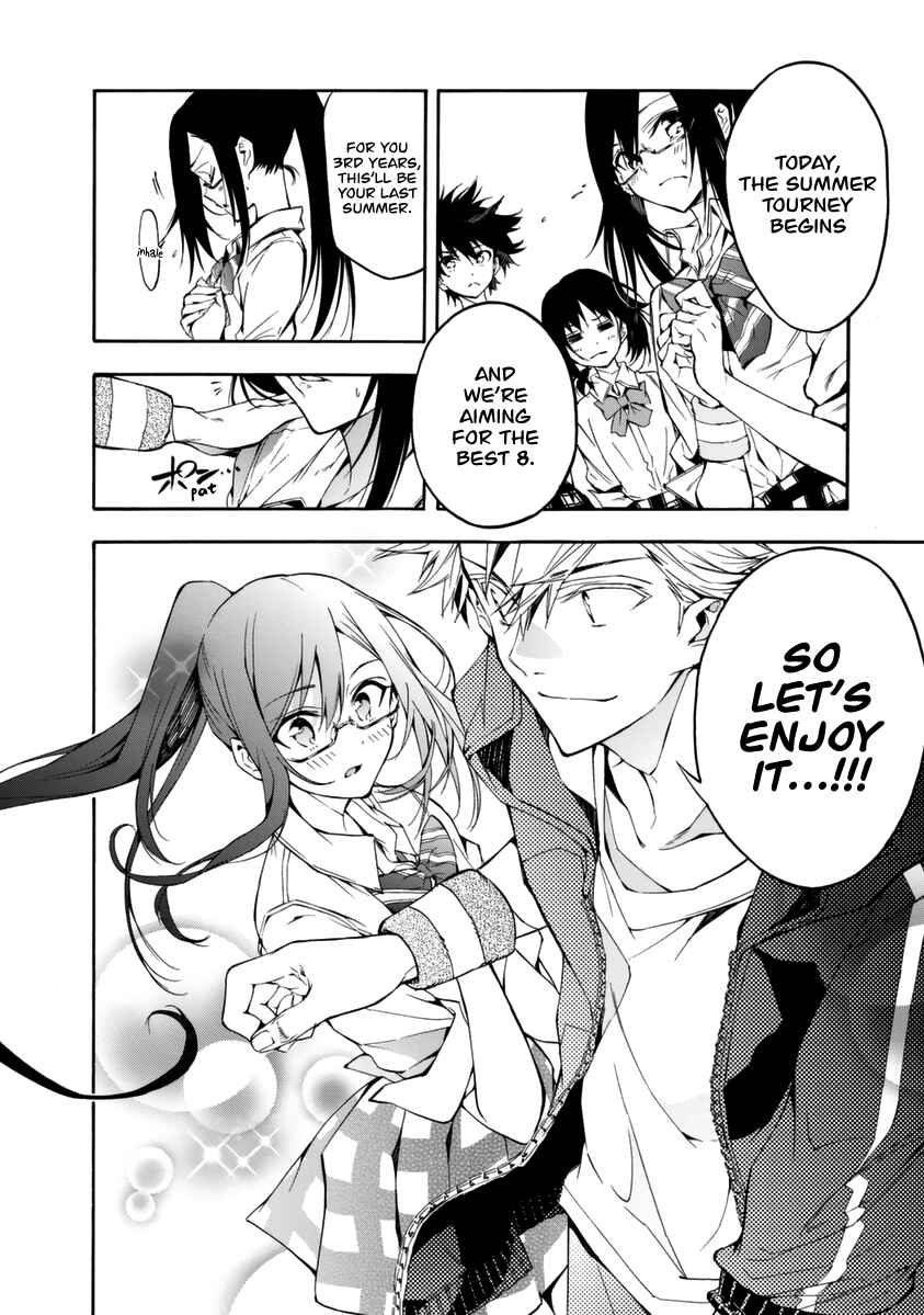 Page 22 Chapter 14 Hanebado!