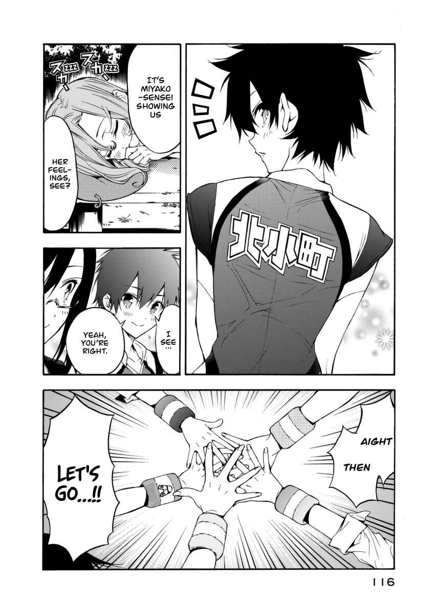 Page 26 Chapter 14 Hanebado!