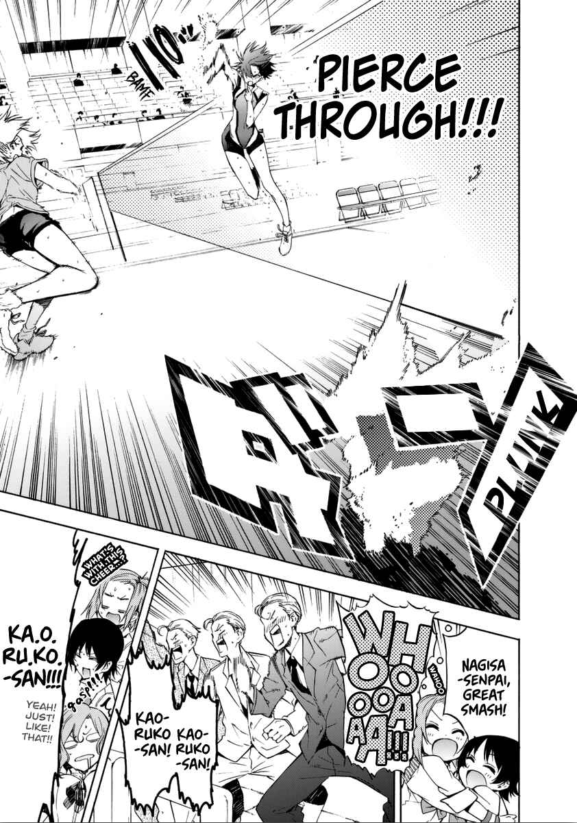 Page 33 Chapter 14 Hanebado!
