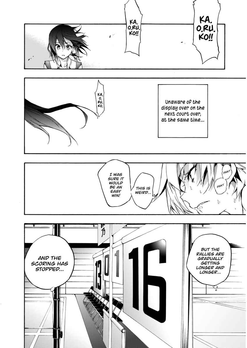 Page 36 Chapter 14 Hanebado!