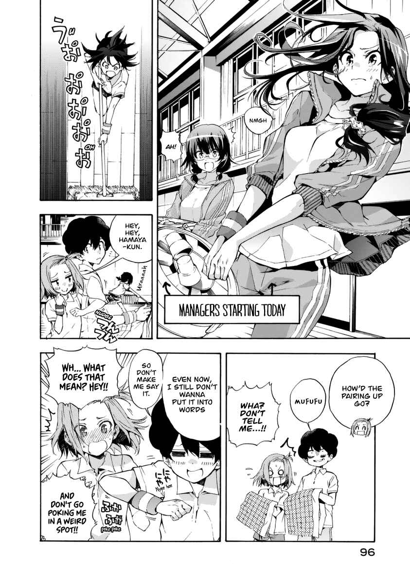 Page 7 Chapter 14 Hanebado!