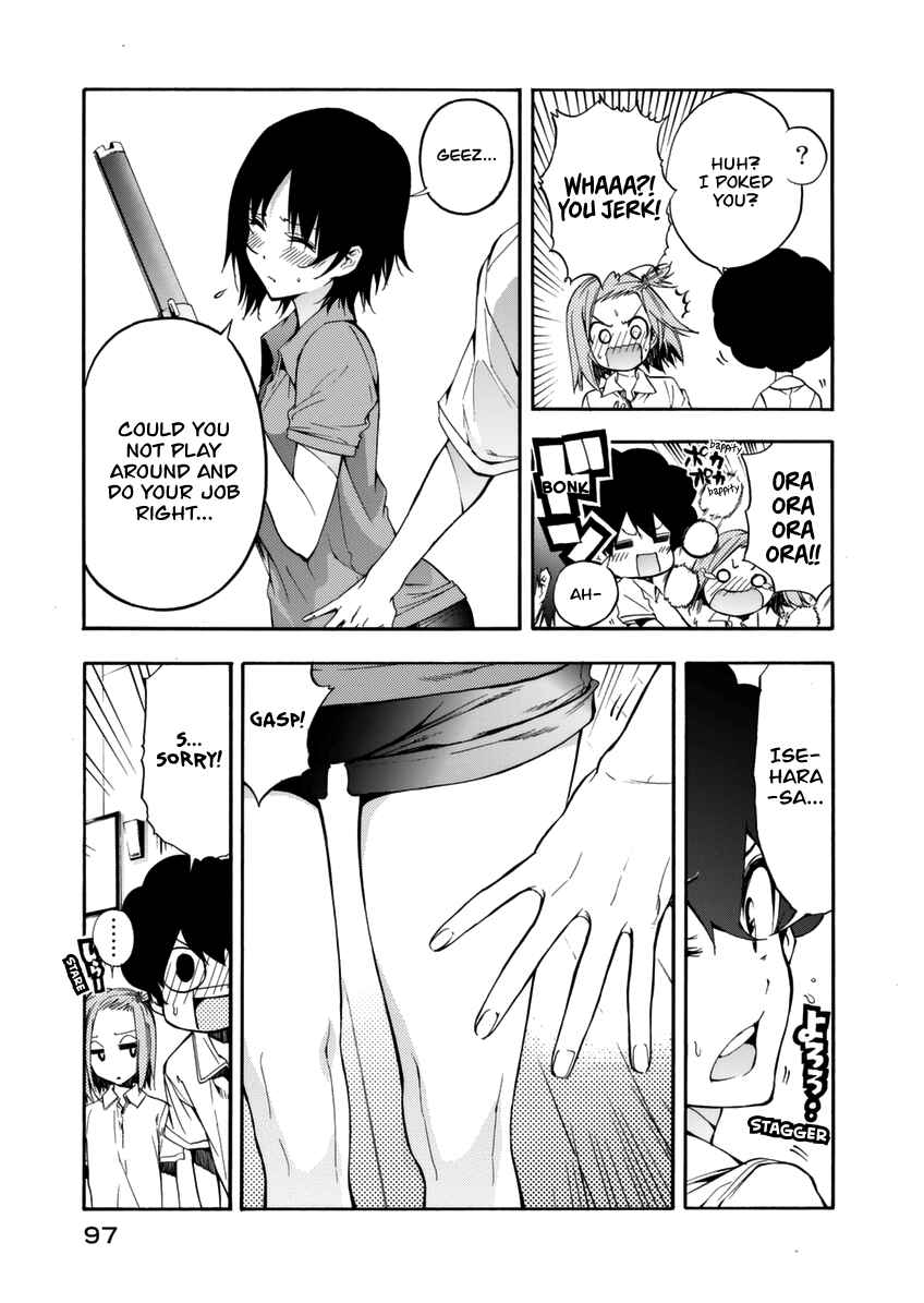 Page 8 Chapter 14 Hanebado!