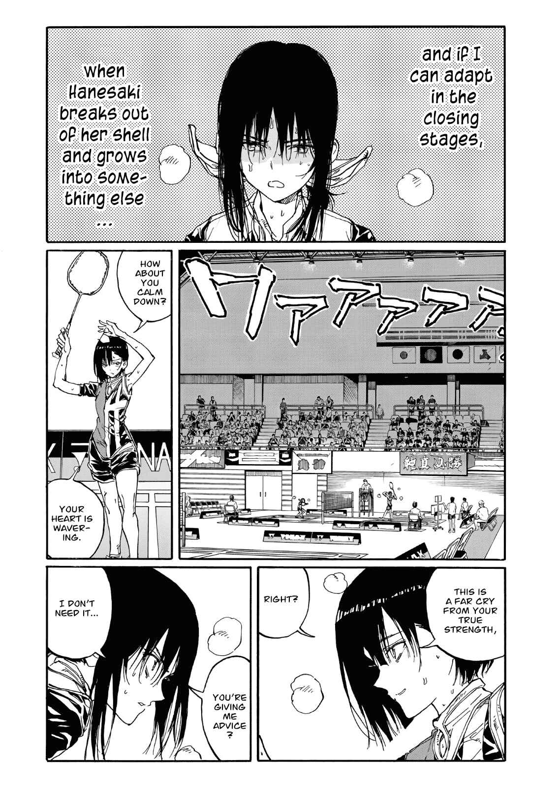 Page 15 Chapter 66 Hanebado!