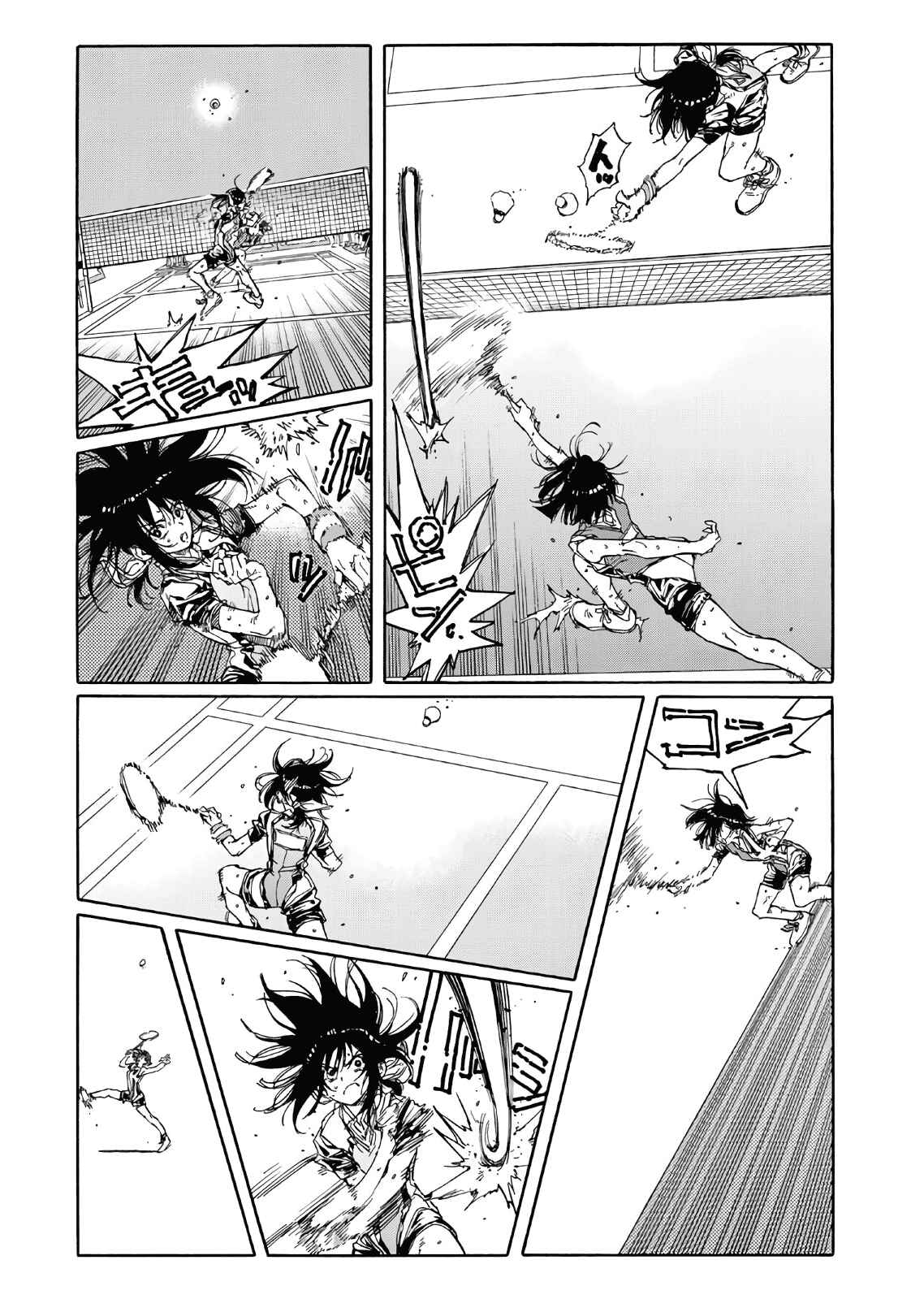 Page 3 Chapter 66 Hanebado!