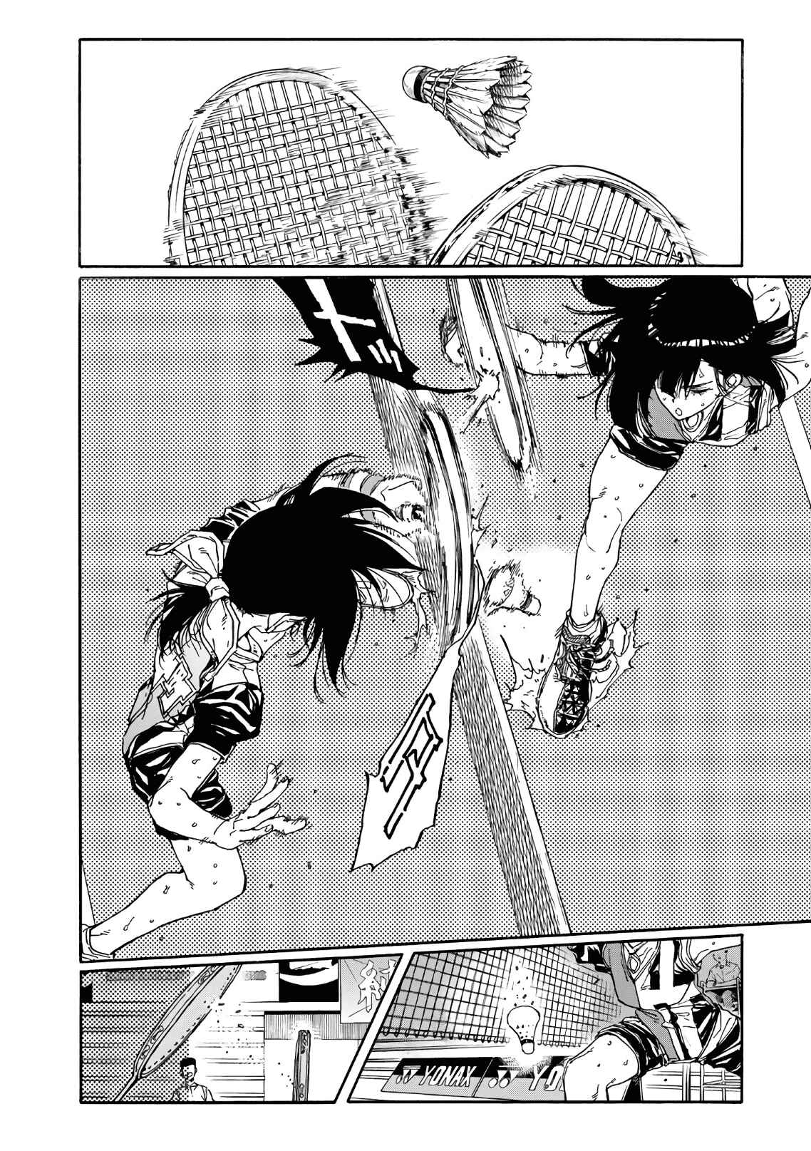 Page 8 Chapter 66 Hanebado!