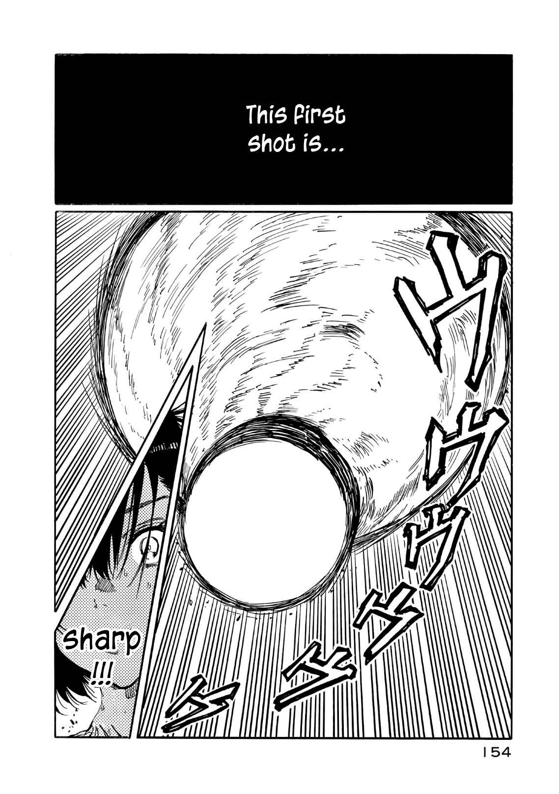 Page 2 Chapter 69 Hanebado!