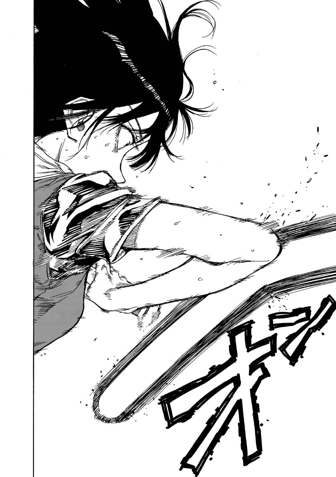 Page 38 Chapter 69 Hanebado!