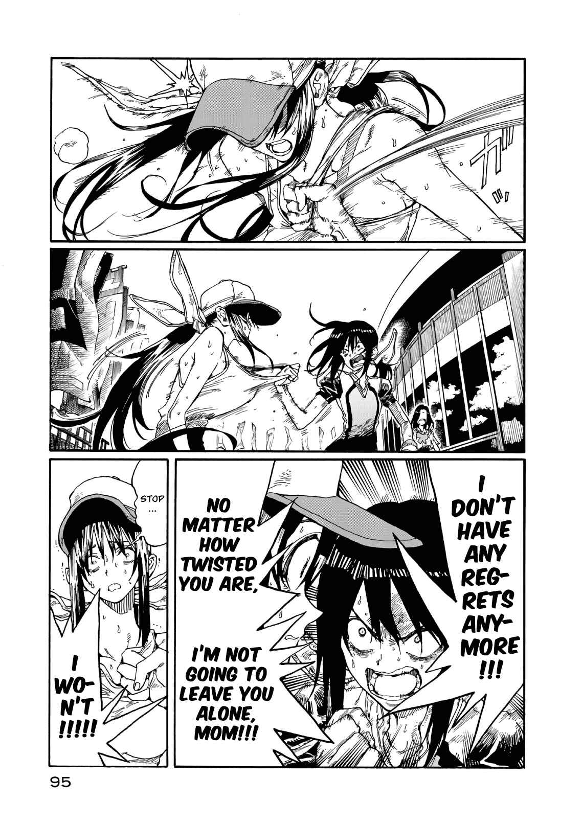 Page 15 Chapter 72 Hanebado!
