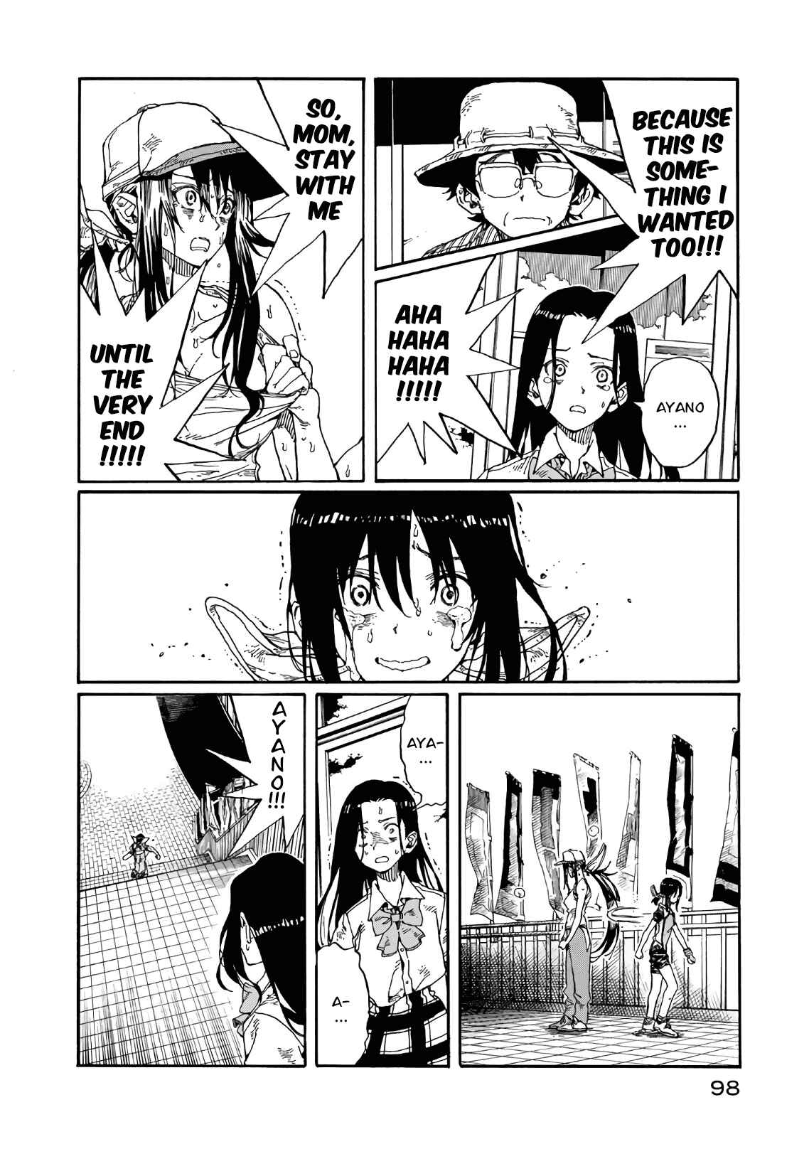 Page 17 Chapter 72 Hanebado!