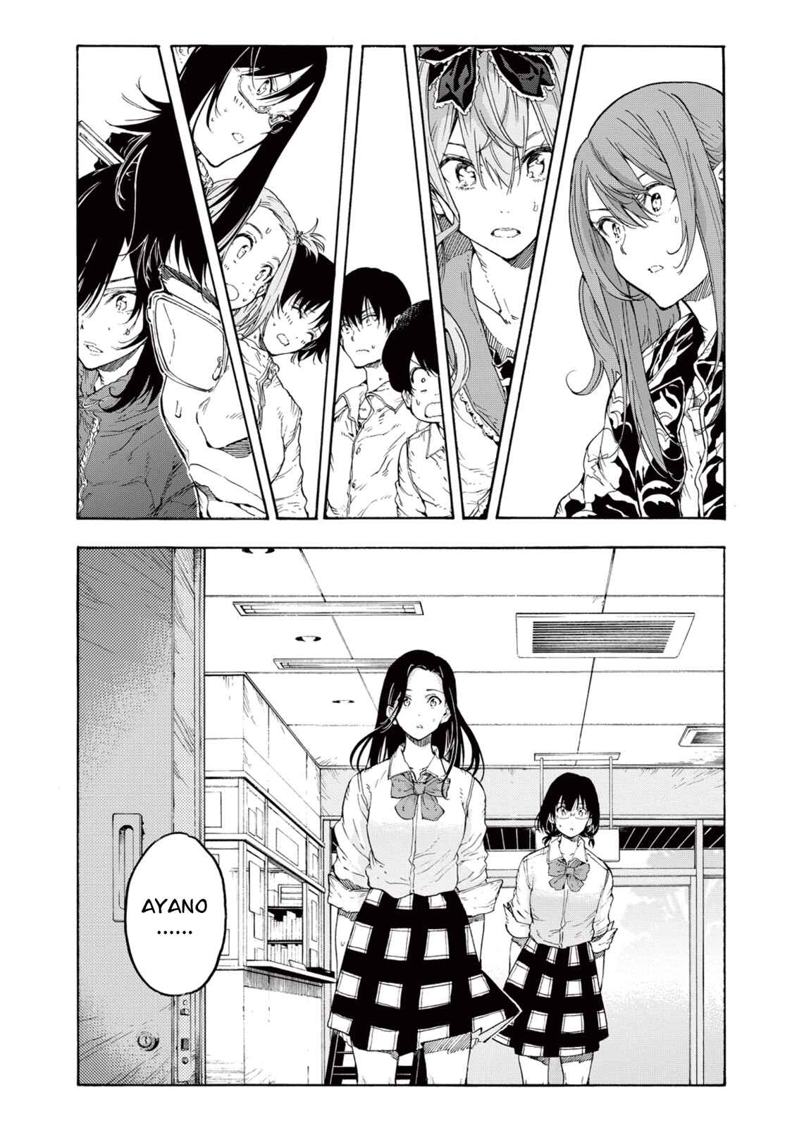 Page 42 Chapter 28 Hanebado!