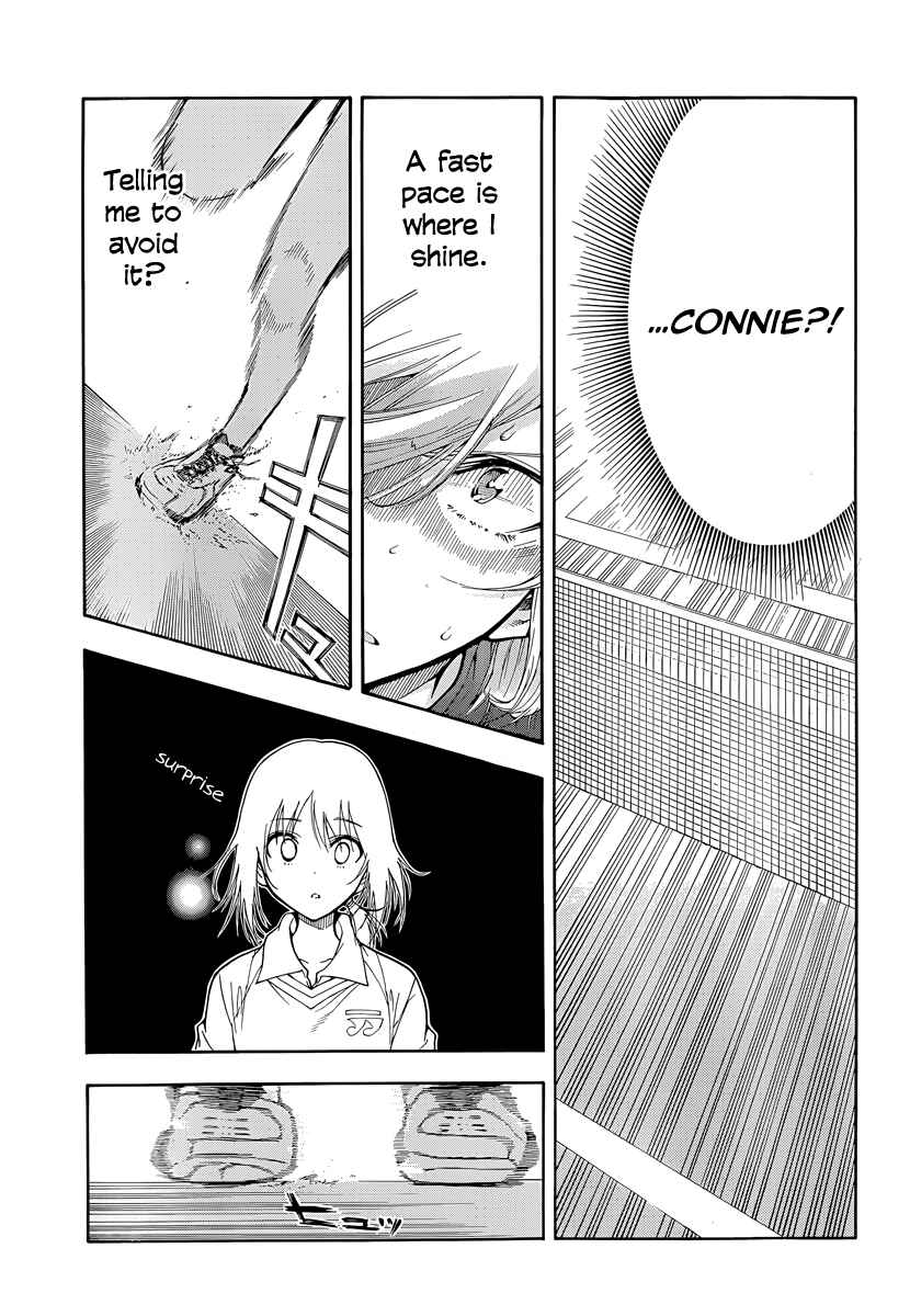 Page 16 Chapter 4 Hanebado!