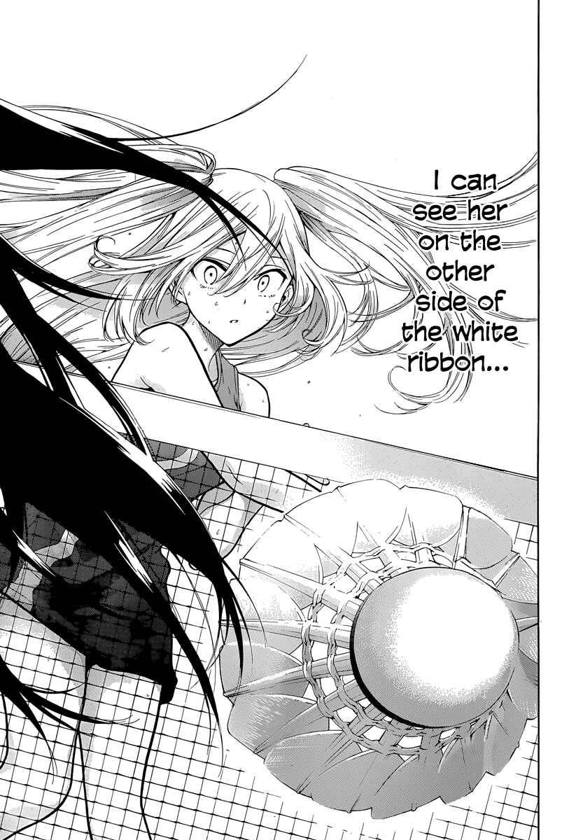 Page 22 Chapter 4 Hanebado!