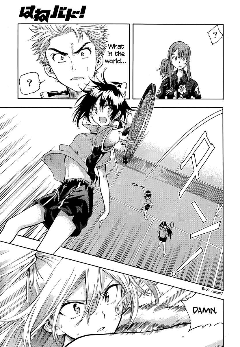 Page 24 Chapter 4 Hanebado!