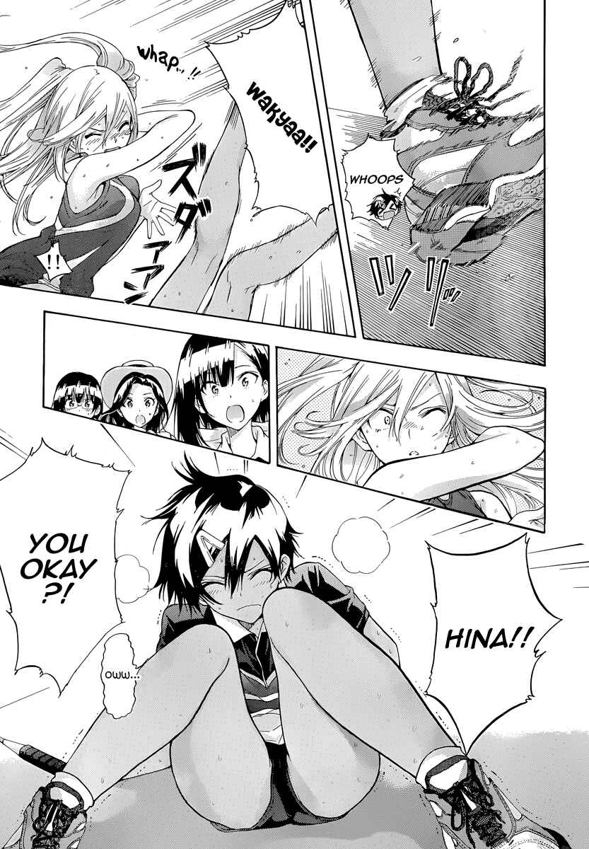 Page 26 Chapter 4 Hanebado!
