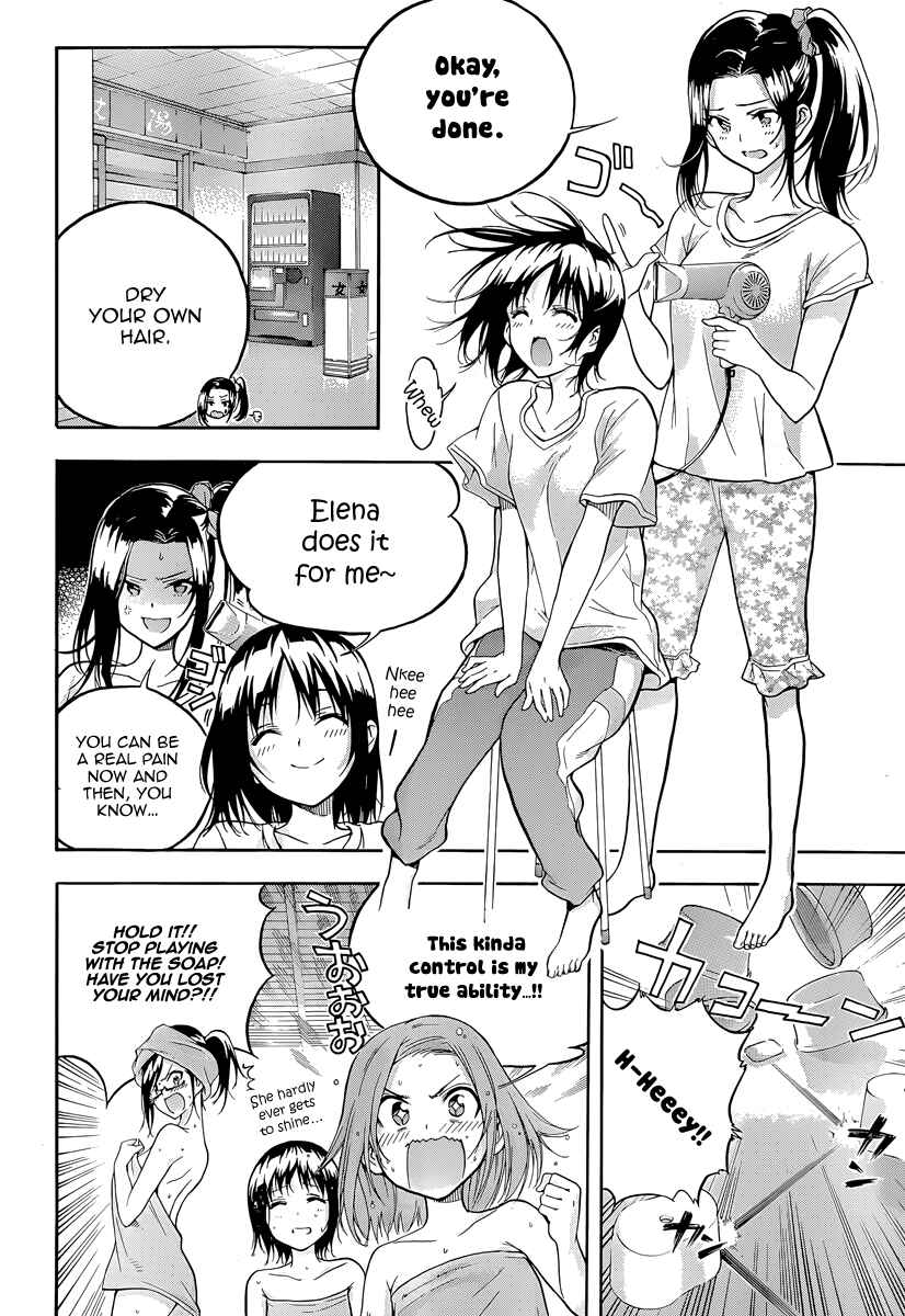 Page 33 Chapter 4 Hanebado!