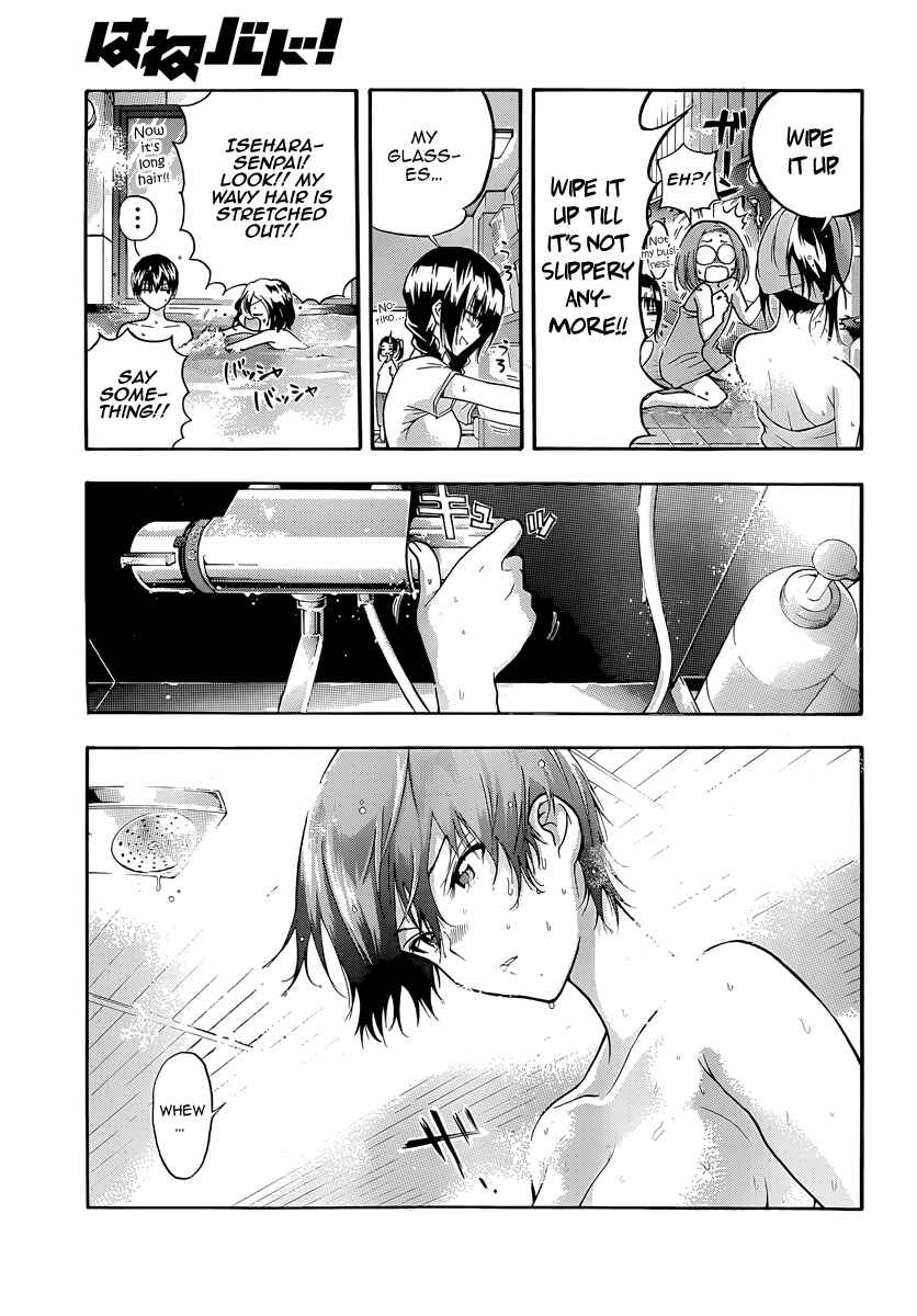 Page 34 Chapter 4 Hanebado!
