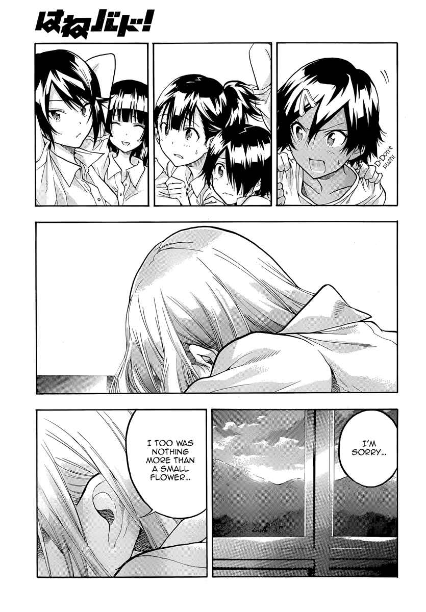 Page 42 Chapter 4 Hanebado!