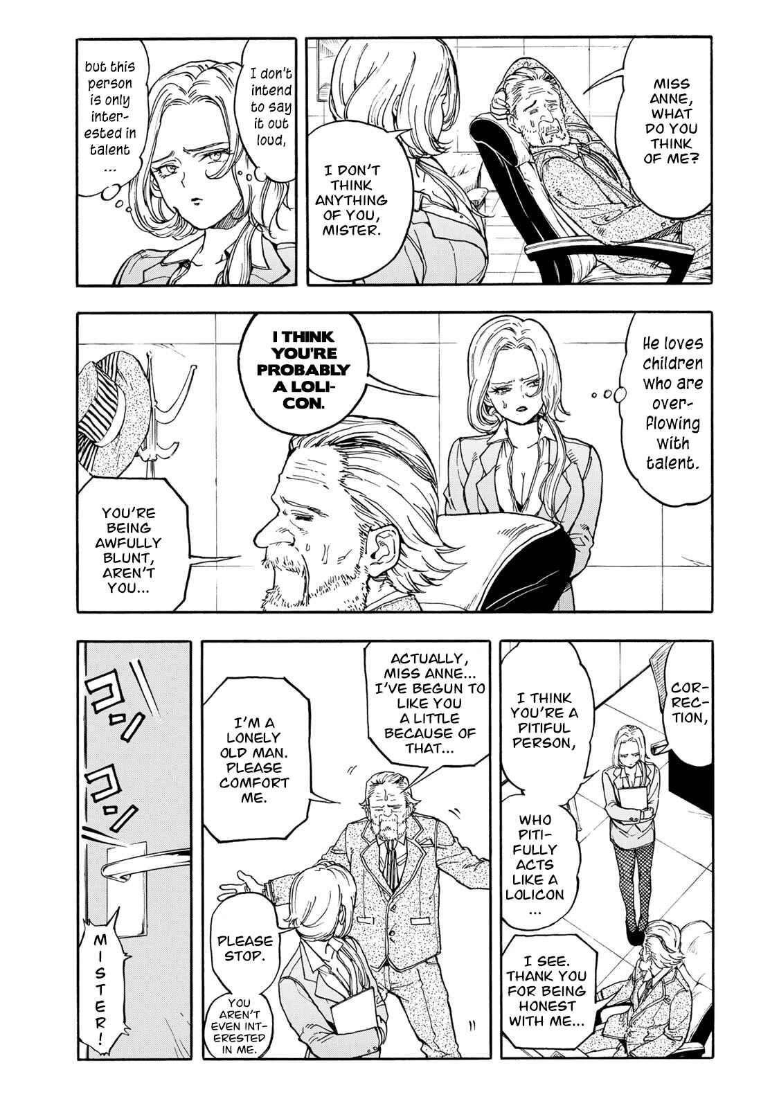Page 12 Chapter 45 Hanebado!