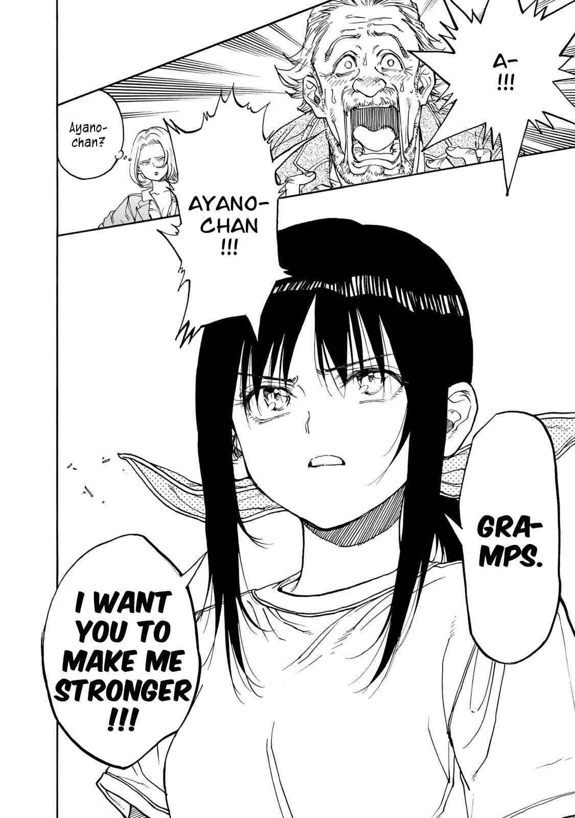 Page 14 Chapter 45 Hanebado!