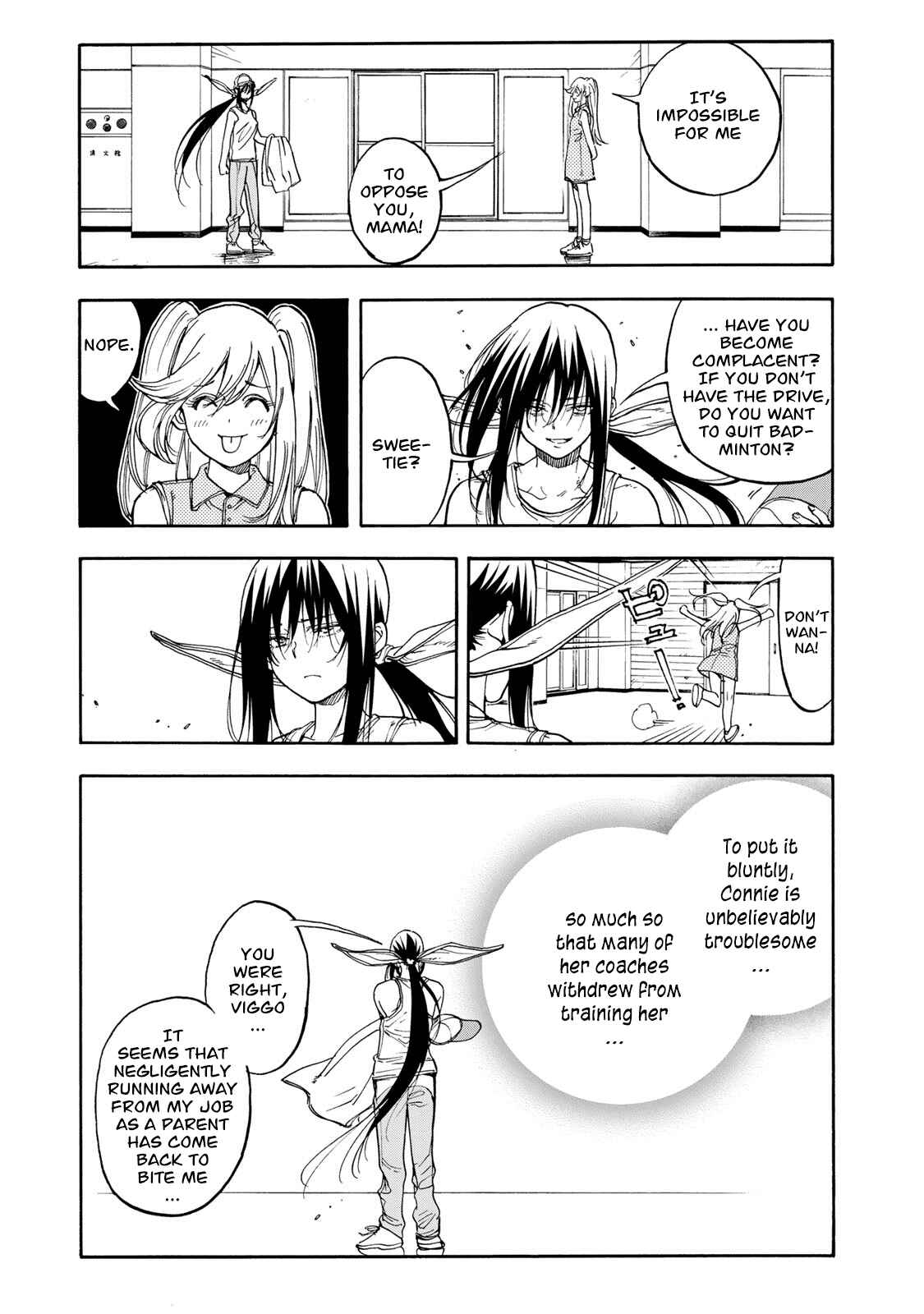 Page 37 Chapter 45 Hanebado!