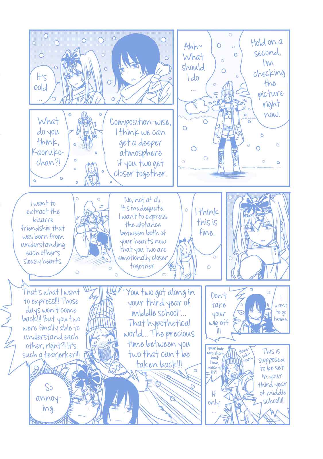 Page 41 Chapter 45 Hanebado!