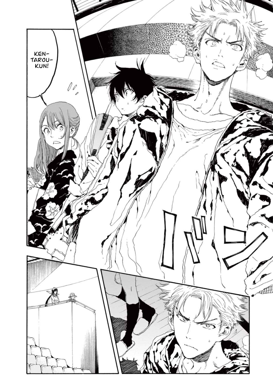 Page 16 Chapter 19 Hanebado!