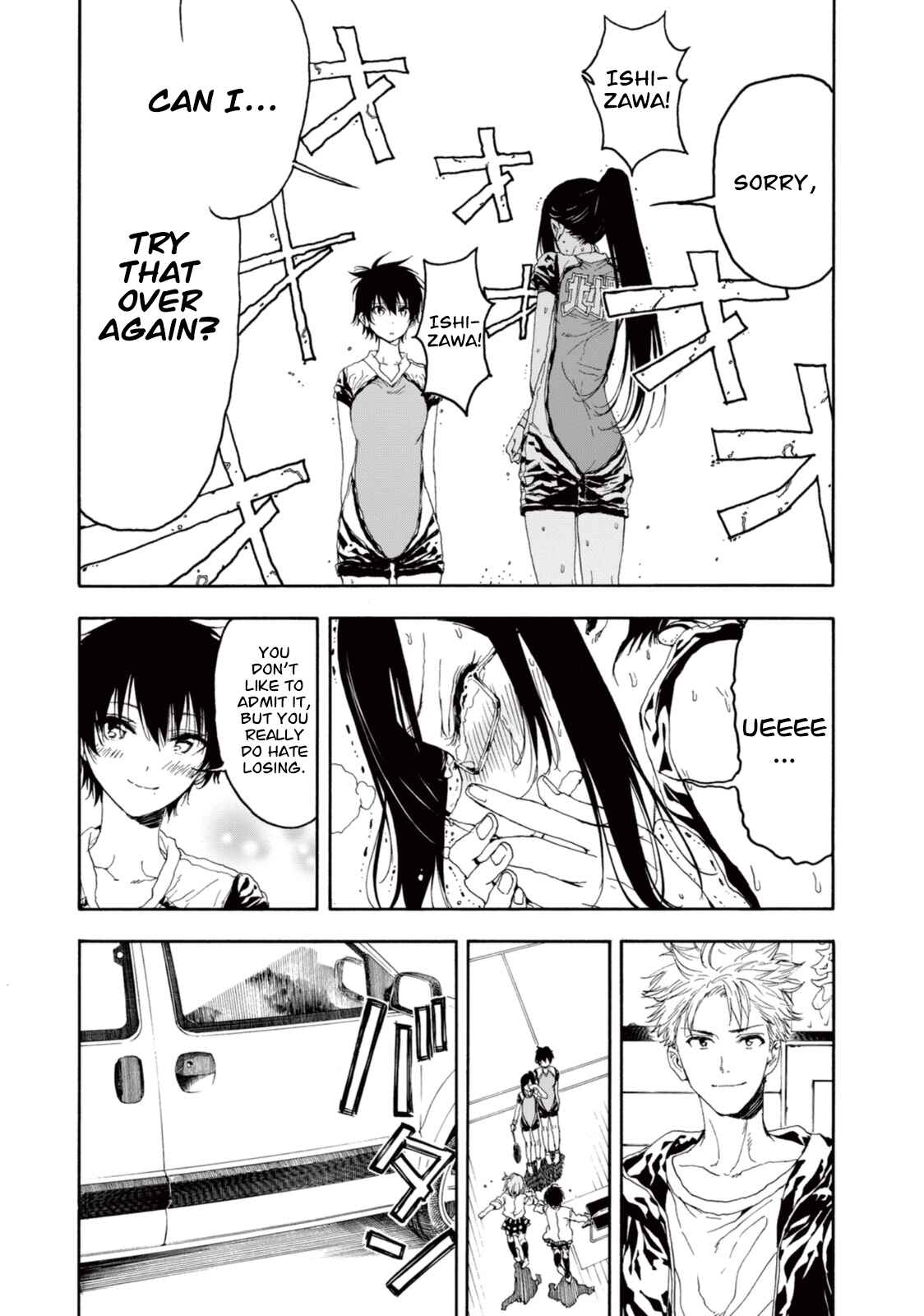 Page 3 Chapter 19 Hanebado!