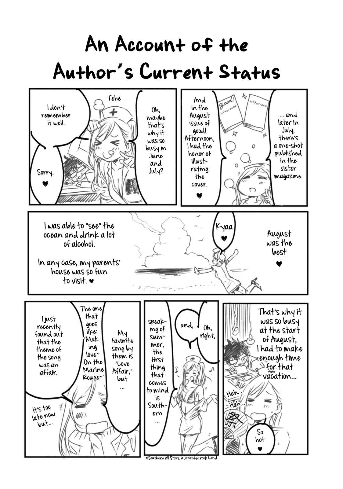 Page 43 Chapter 19 Hanebado!