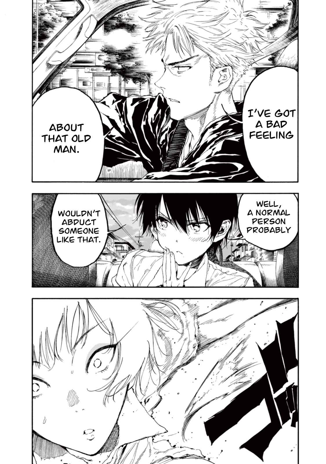 Page 6 Chapter 19 Hanebado!