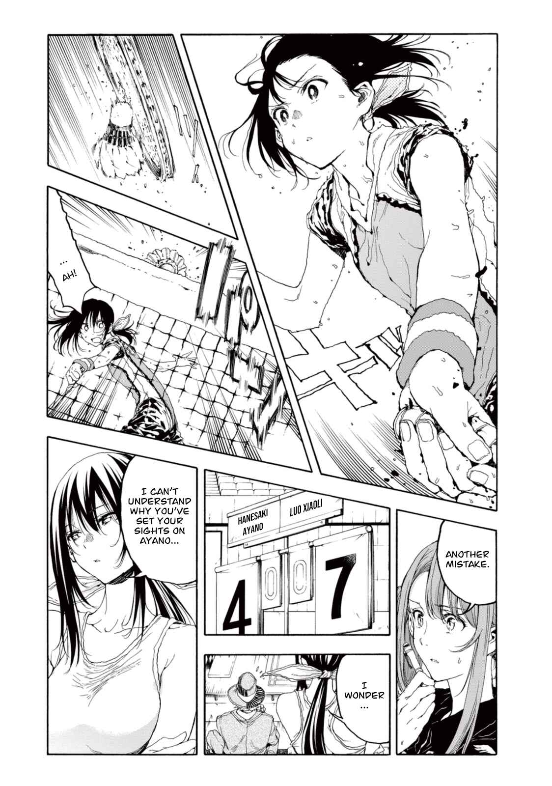 Page 7 Chapter 19 Hanebado!