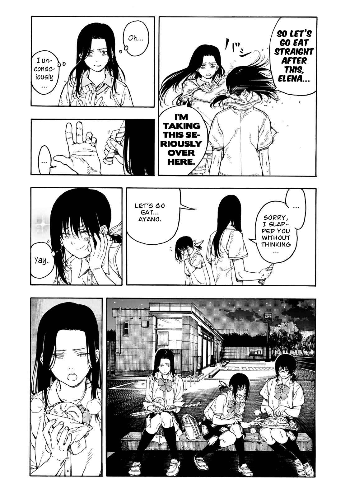 Page 17 Chapter 34 Hanebado!