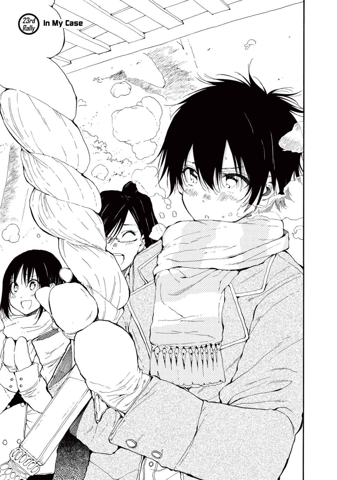 Page 1 Chapter 23 Hanebado!