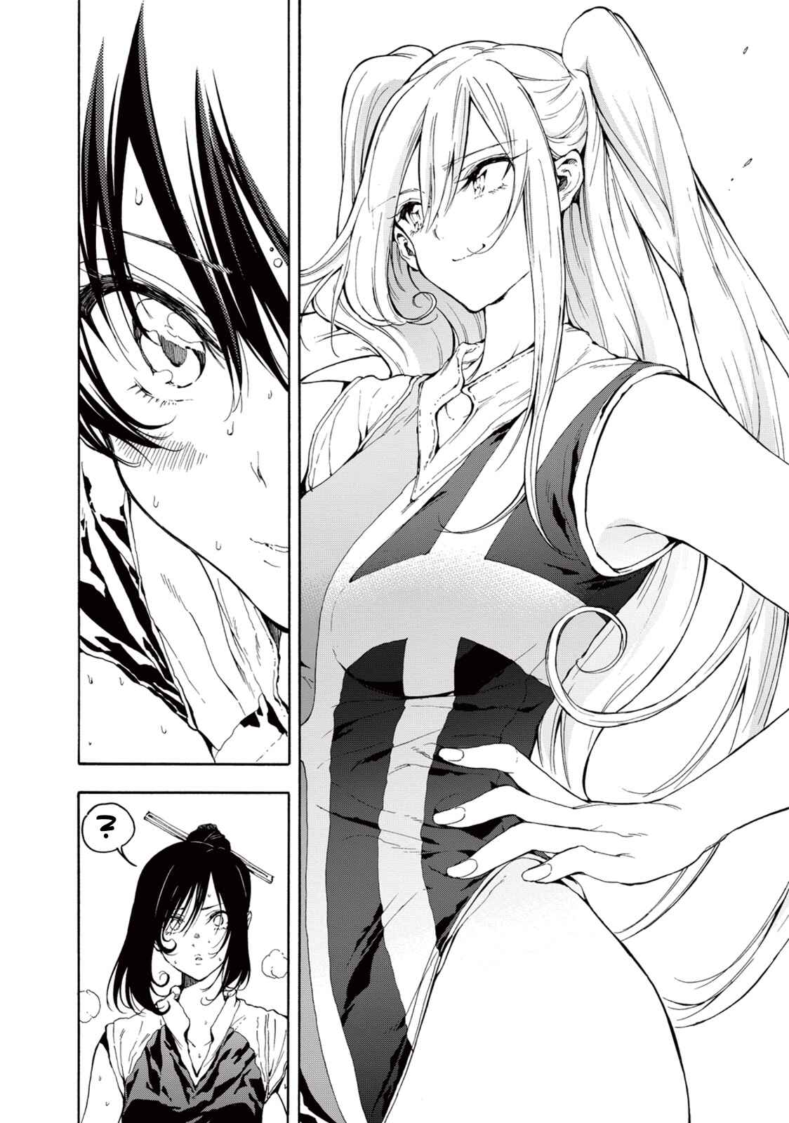 Page 14 Chapter 23 Hanebado!