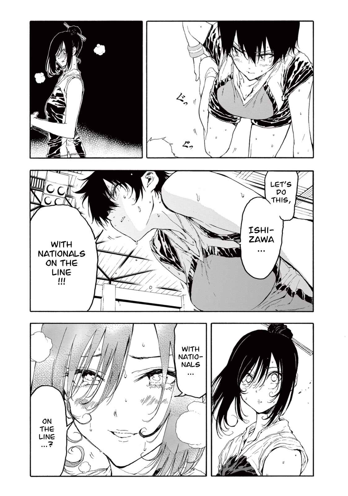 Page 17 Chapter 23 Hanebado!