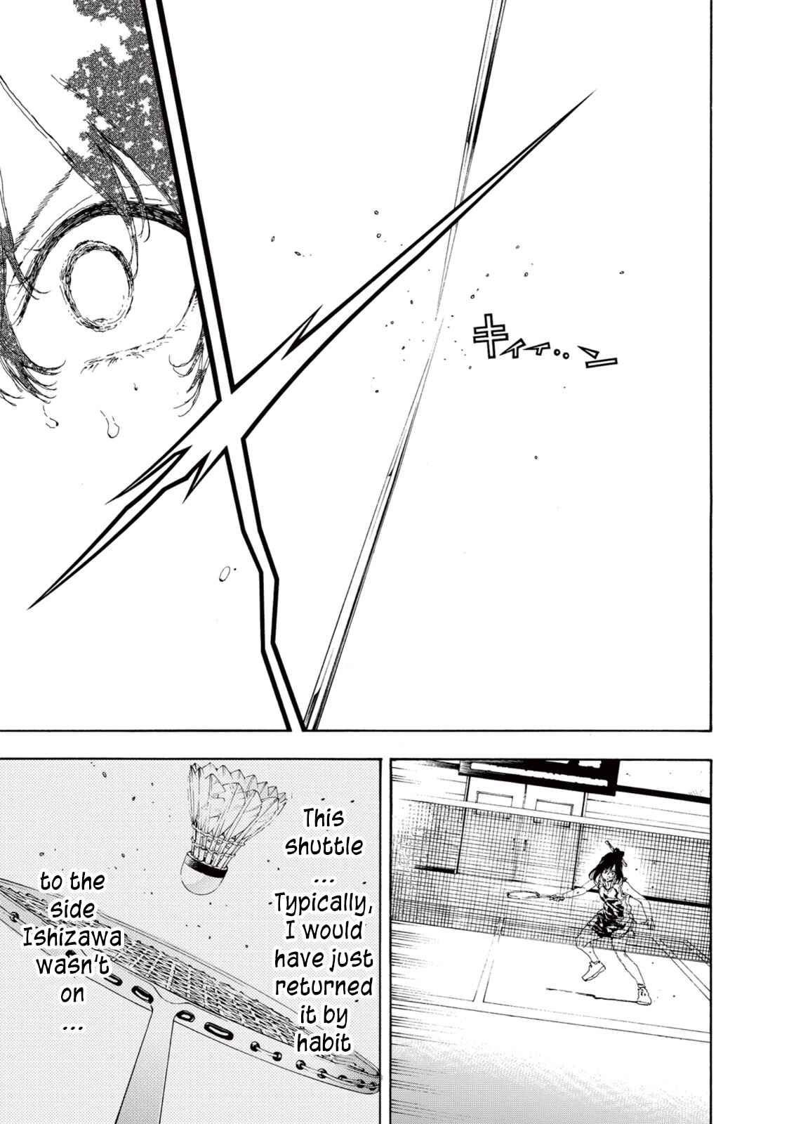 Page 21 Chapter 23 Hanebado!