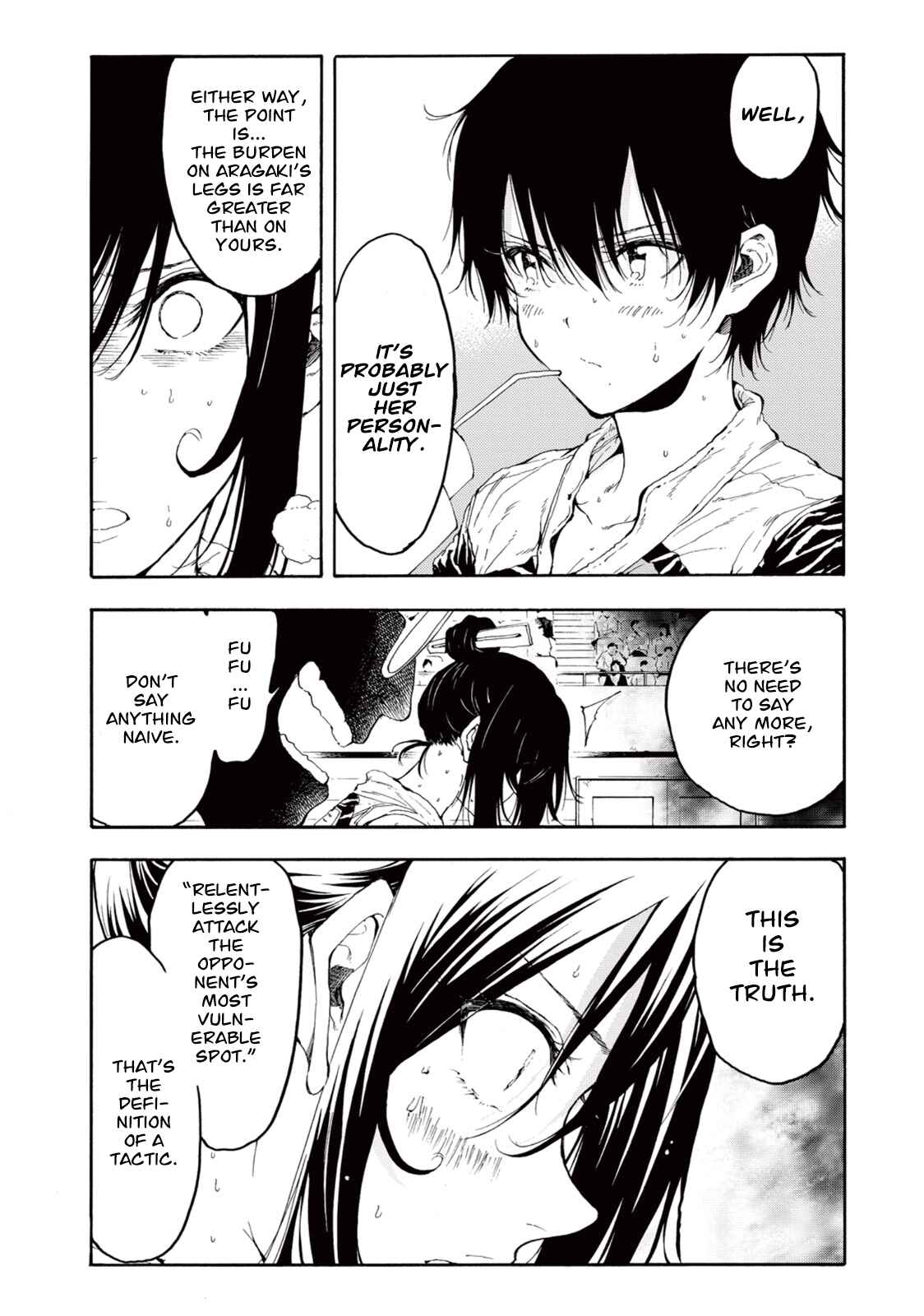 Page 4 Chapter 23 Hanebado!