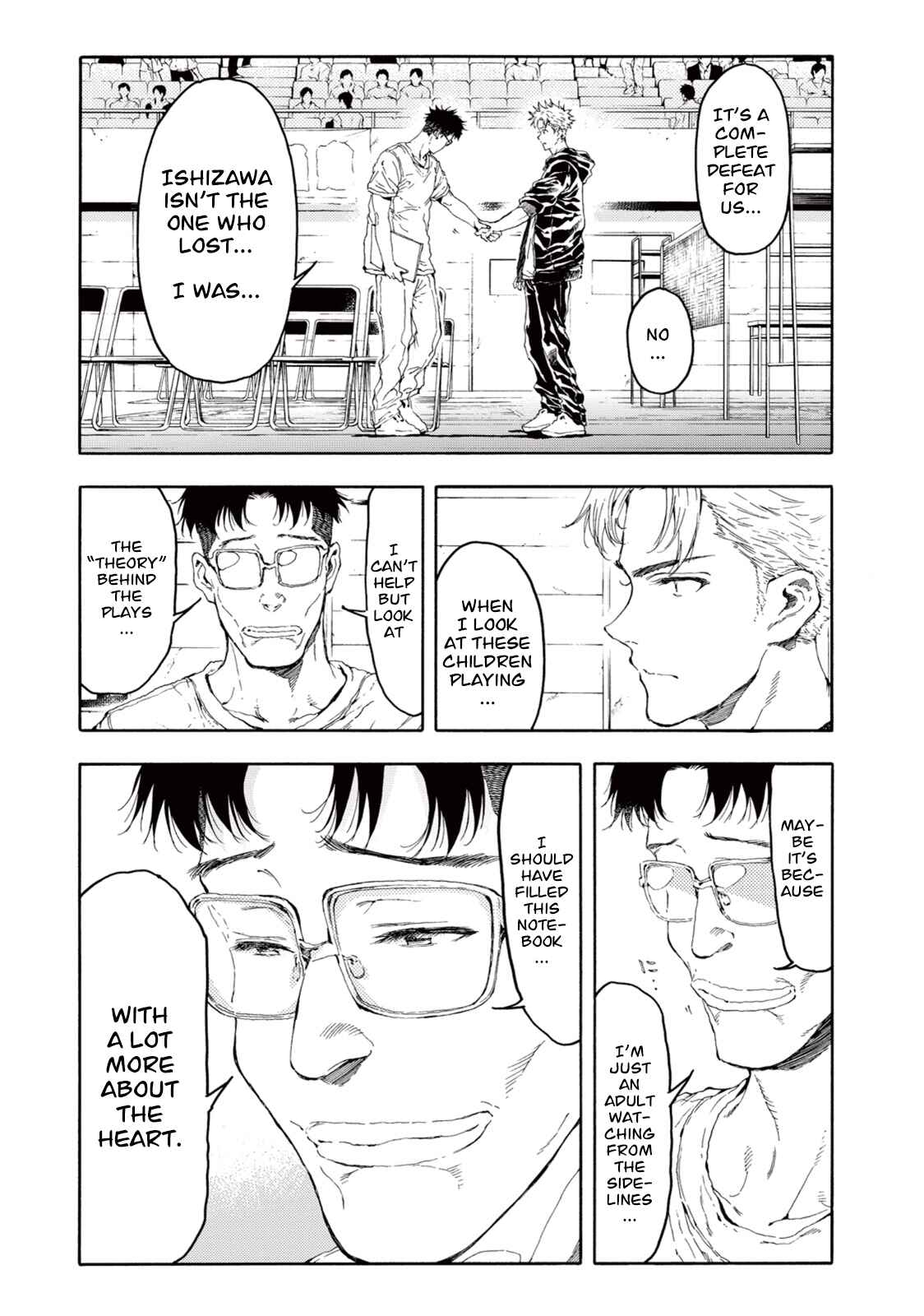 Page 43 Chapter 23 Hanebado!