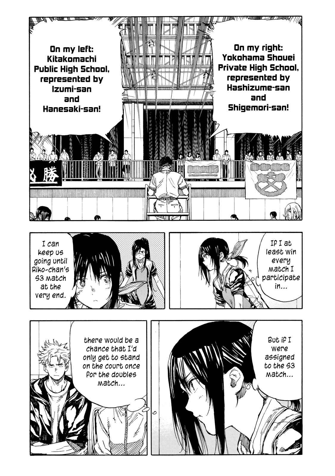 Page 32 Chapter 36 Hanebado!
