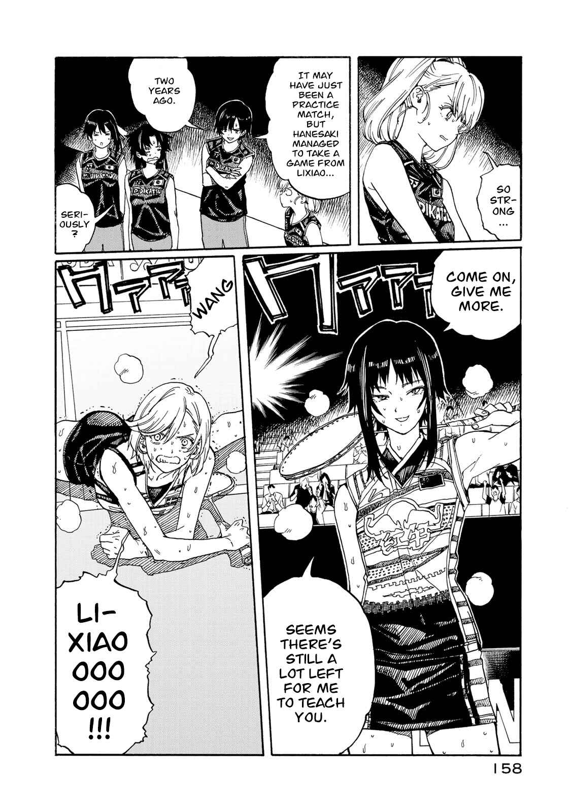 Page 12 Chapter 79 Hanebado!