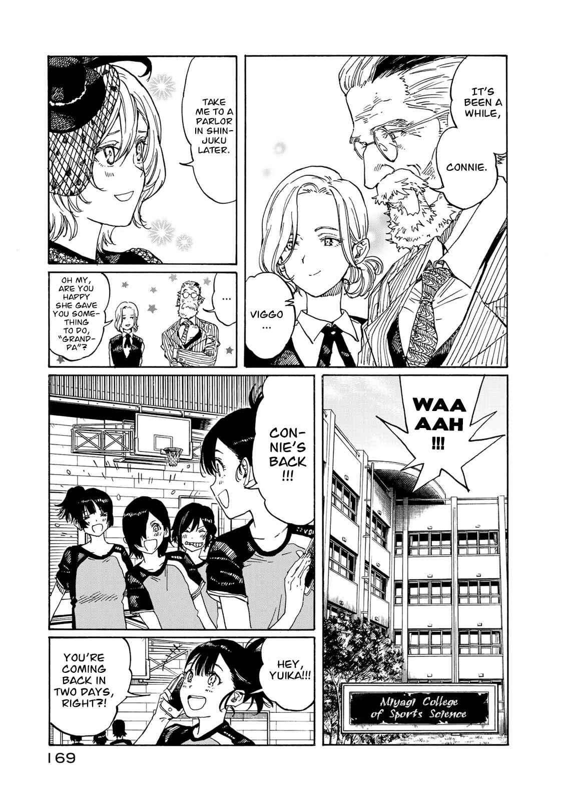 Page 23 Chapter 79 Hanebado!