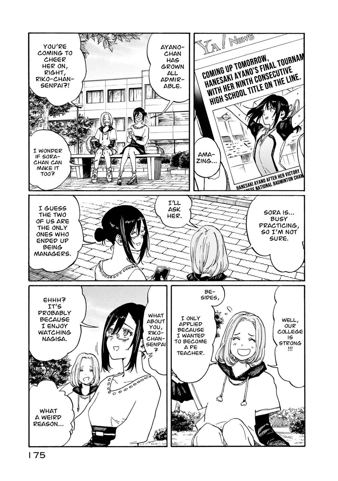 Page 29 Chapter 79 Hanebado!
