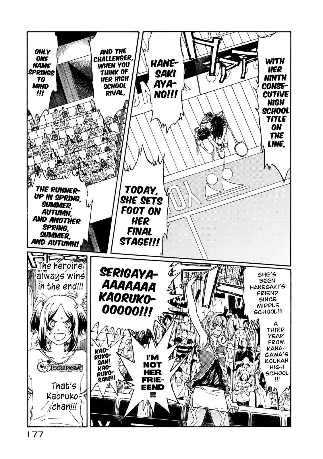 Page 31 Chapter 79 Hanebado!