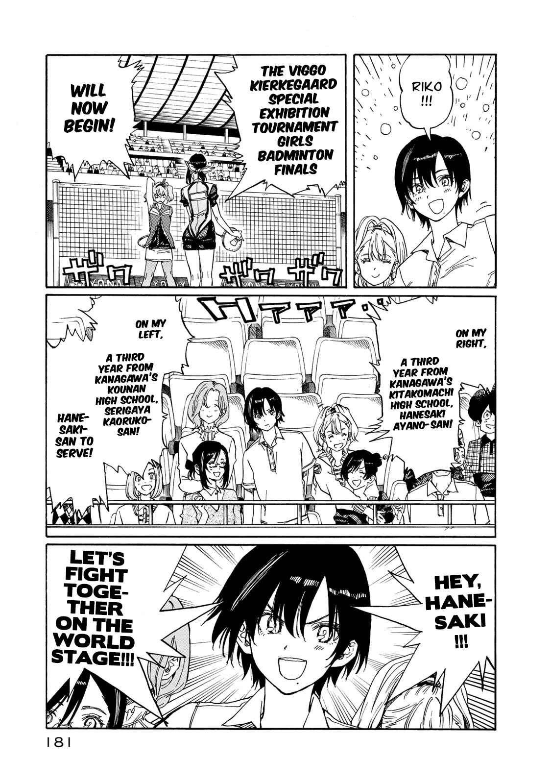 Page 35 Chapter 79 Hanebado!
