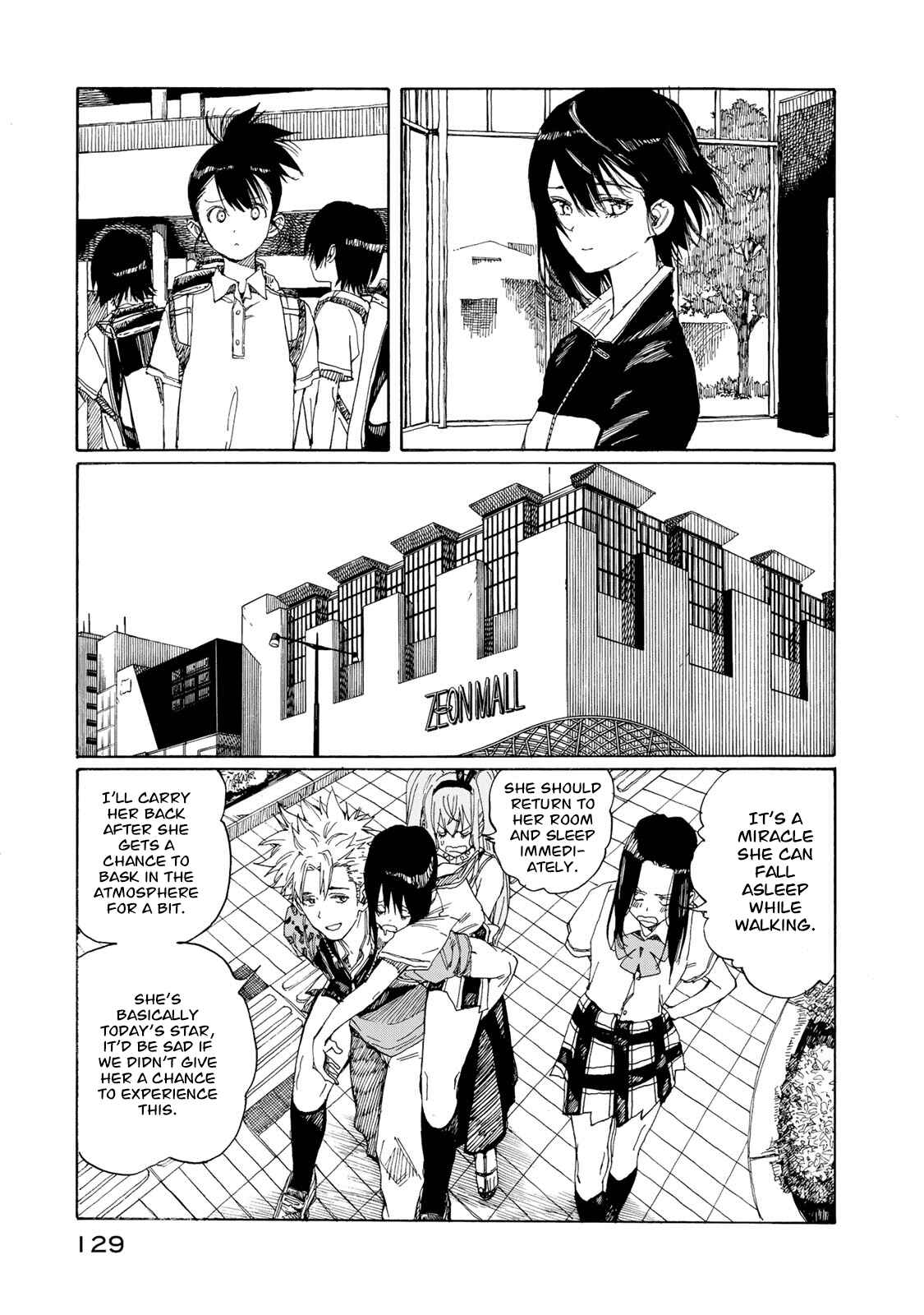 Page 19 Chapter 78 Hanebado!