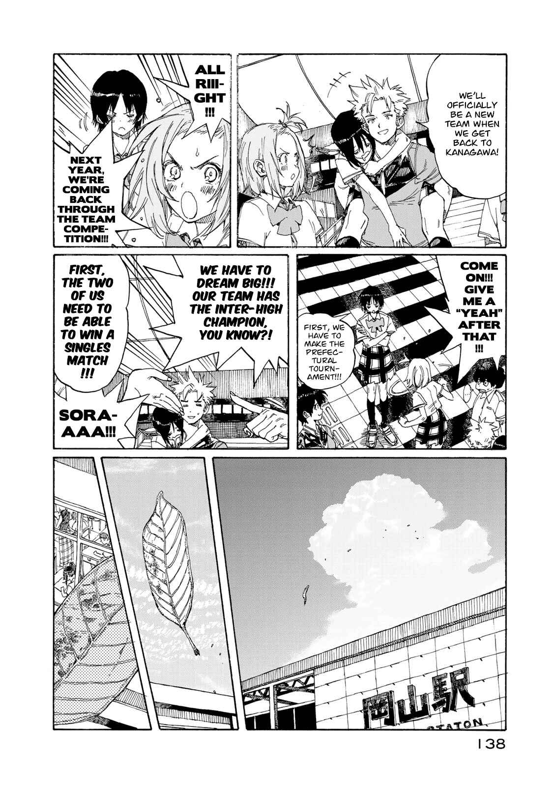 Page 28 Chapter 78 Hanebado!