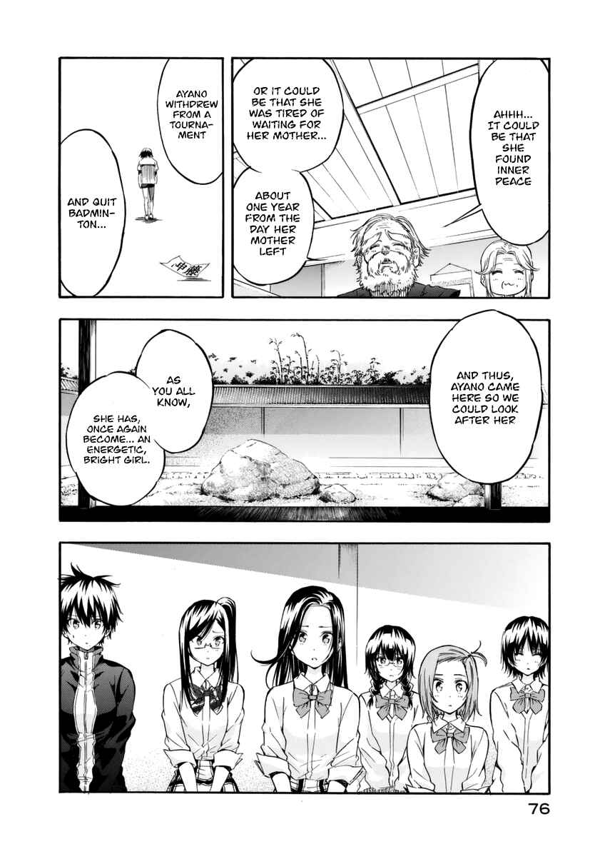 Page 11 Chapter 13 Hanebado!