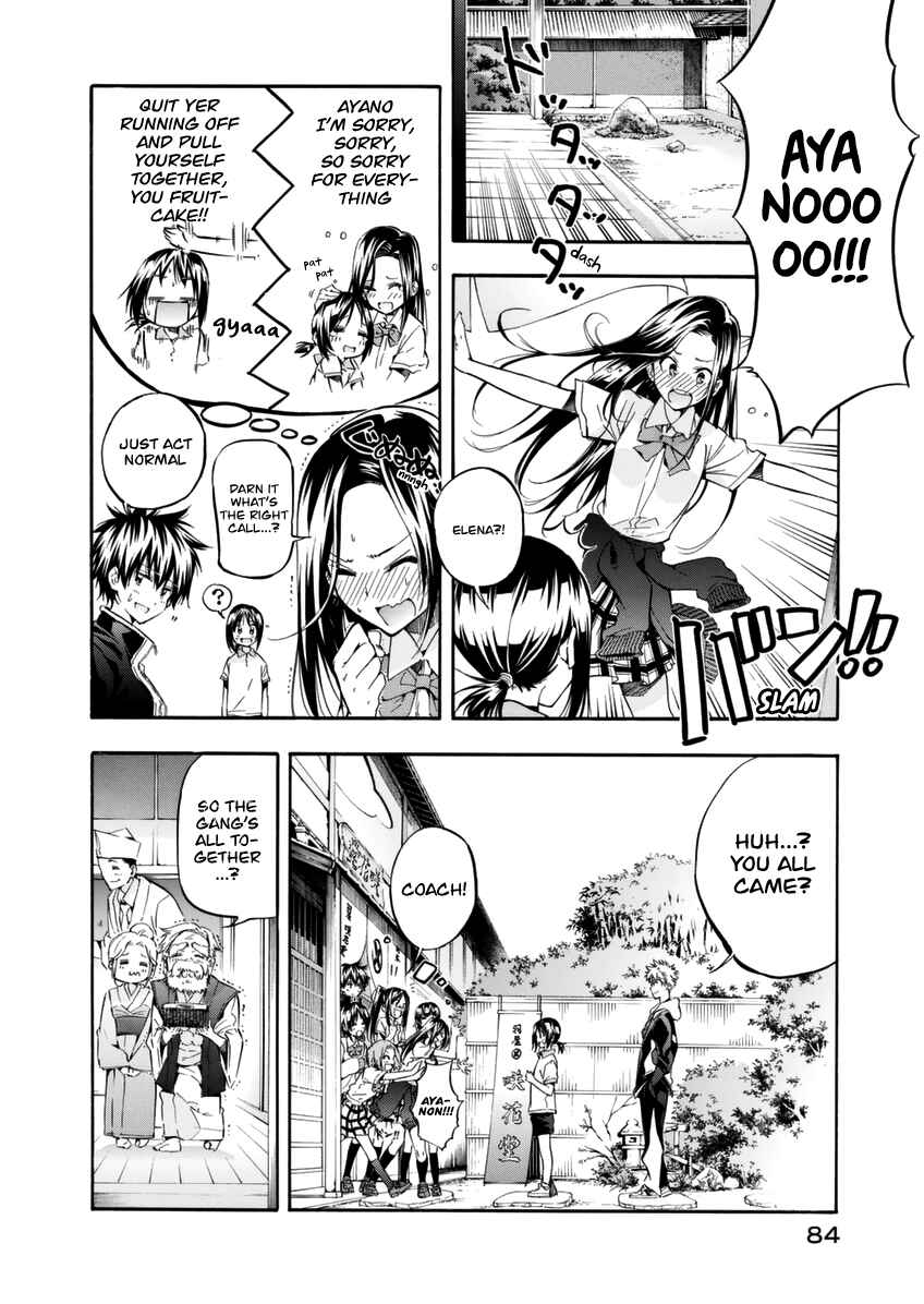 Page 19 Chapter 13 Hanebado!