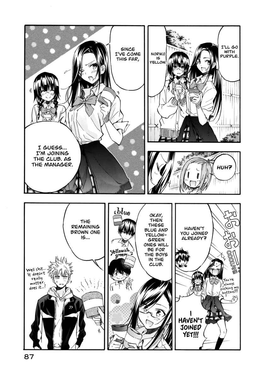 Page 22 Chapter 13 Hanebado!