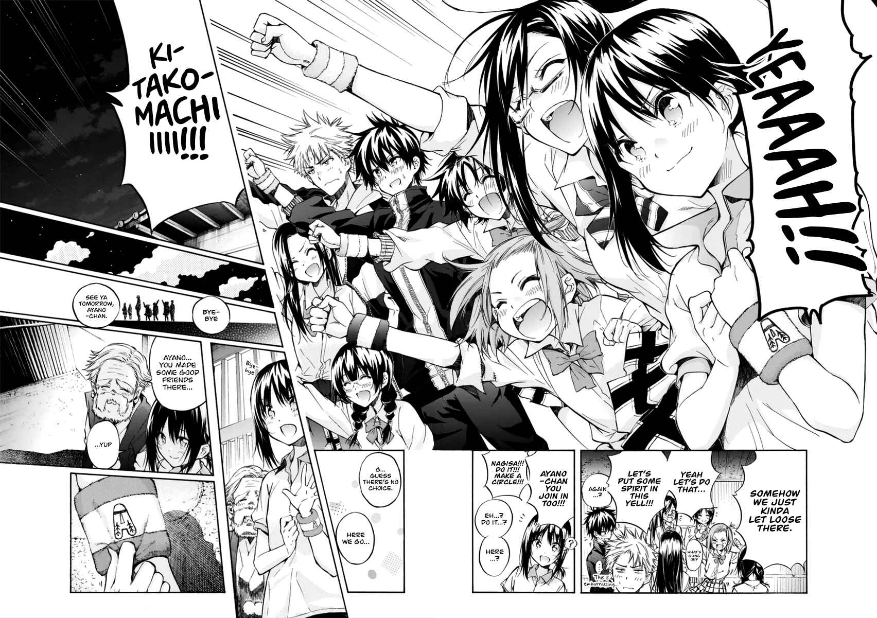 Page 23 Chapter 13 Hanebado!
